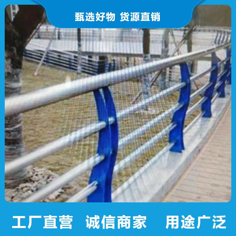咨询【聚宜兴】桥梁防撞护栏规格齐全 货源充足