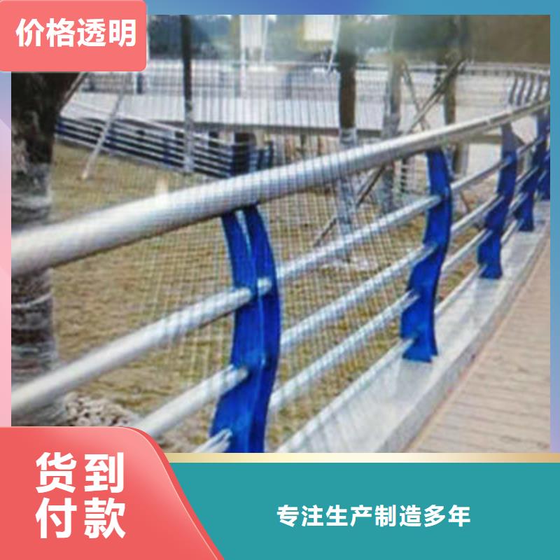 厂家销售<聚宜兴>道路护栏质量保证 安全放心