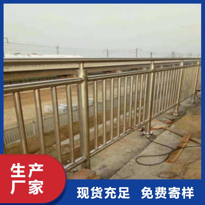 桥梁护栏实力厂家生产追求品质