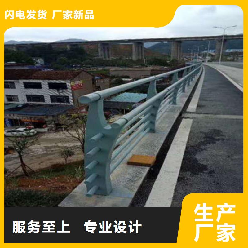 桥梁护栏制作材料本地生产厂家