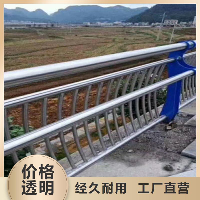 【淄博】找河道景观护栏首选聚宜兴安全护栏