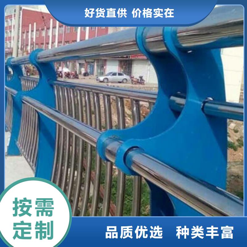 桥梁护栏品质高于同行
