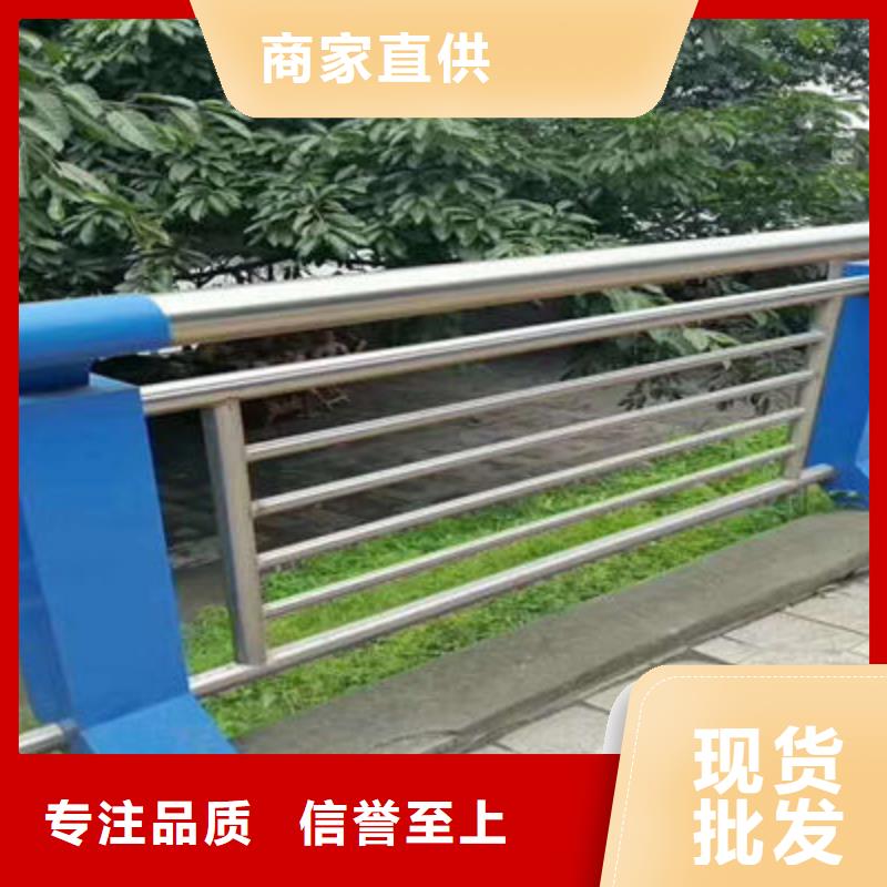 附近{聚宜兴}镀锌管桥梁护栏质量保证 安全放心