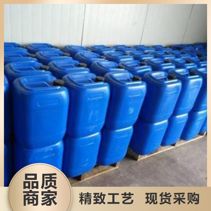 质量优的有机硫供货商定制批发