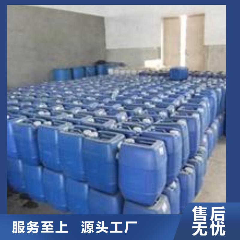 [水碧清]北京天津粉末聚丙烯酰胺厂家2024价格