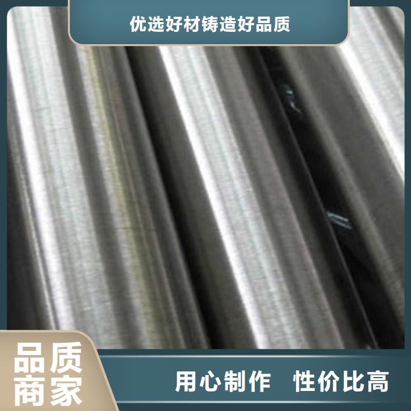 不锈钢管设备生产厂家质检严格