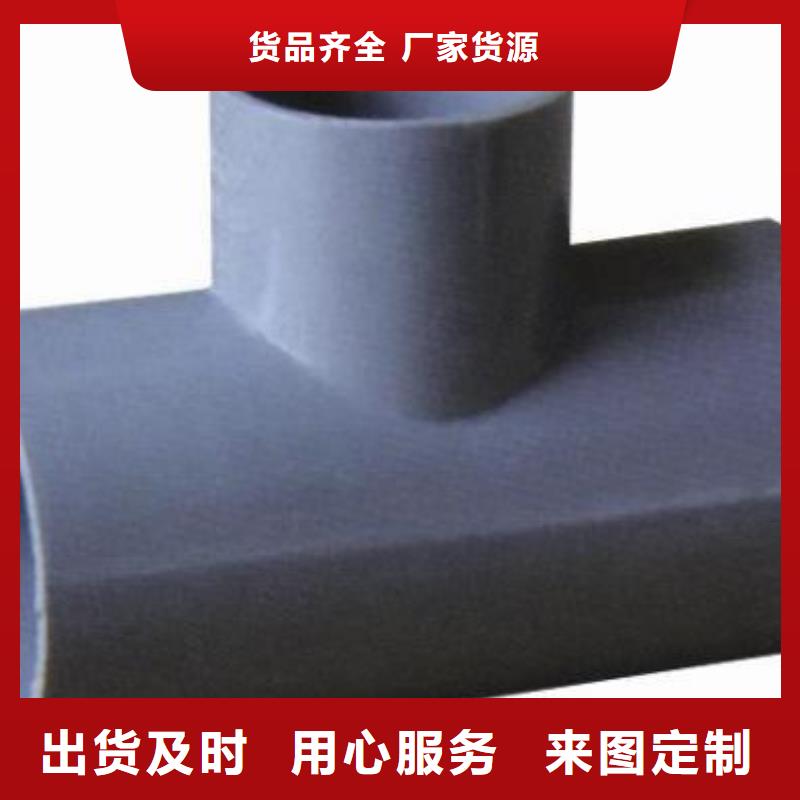 庆元PVC钢塑管件弯头