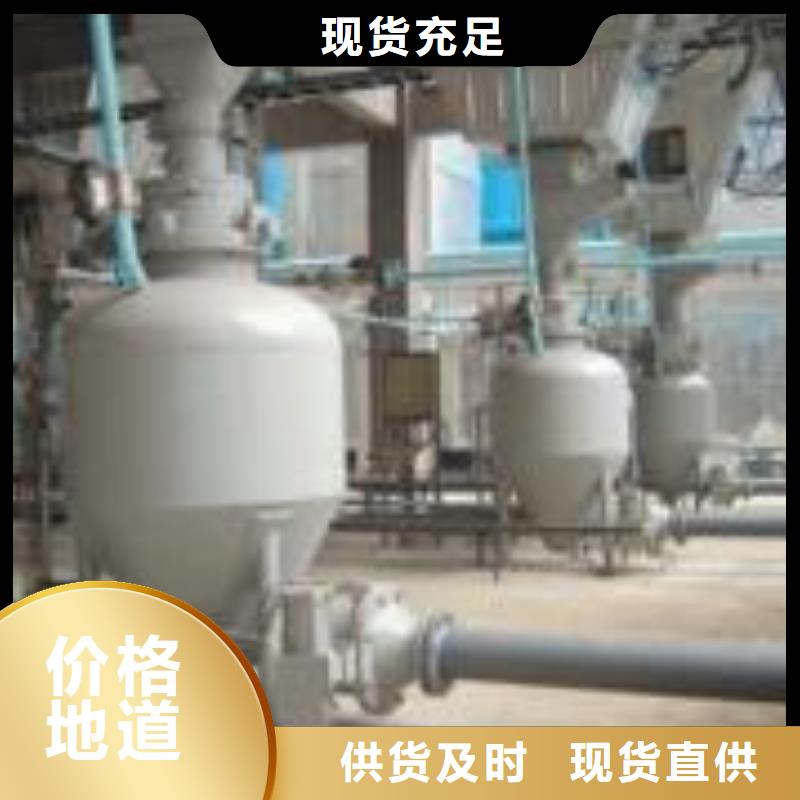 安徽省订购《卓扬》鸠江区气力吸粉系统质量可靠耐磨气力输送系统