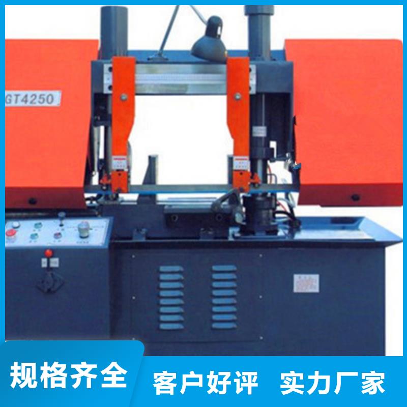《黑龙江》找省小型钢筋带锯床JYJ一40型钢筋冷挤压机供不应求