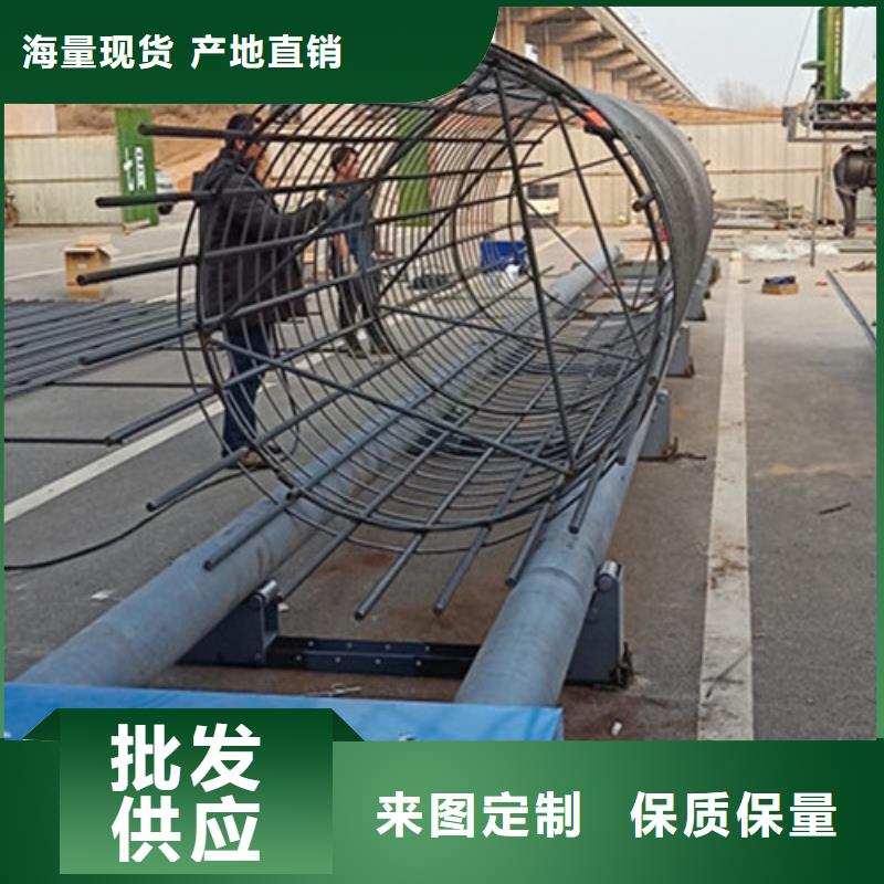 黑龙江该地钢筋笼自动绕筋机   厂家卓越服务