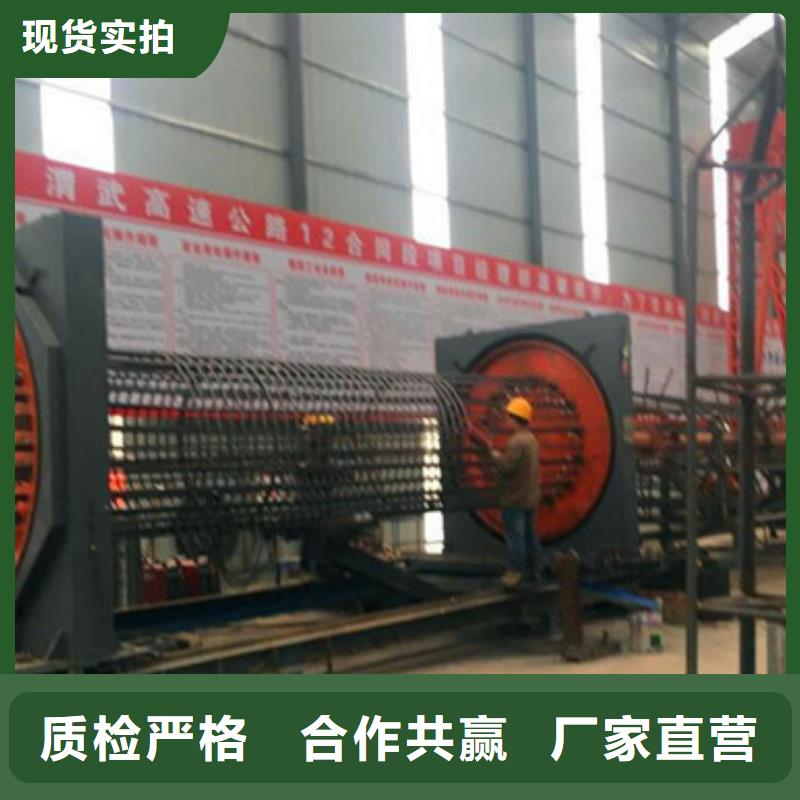 辽宁省大连定制市钢筋笼滚焊机钢筋冷挤压机40型