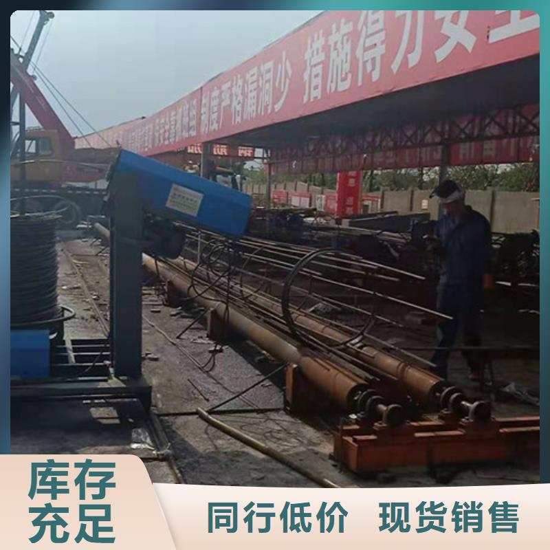 黑龙江选购钢筋笼自动绕筋机   安全高效