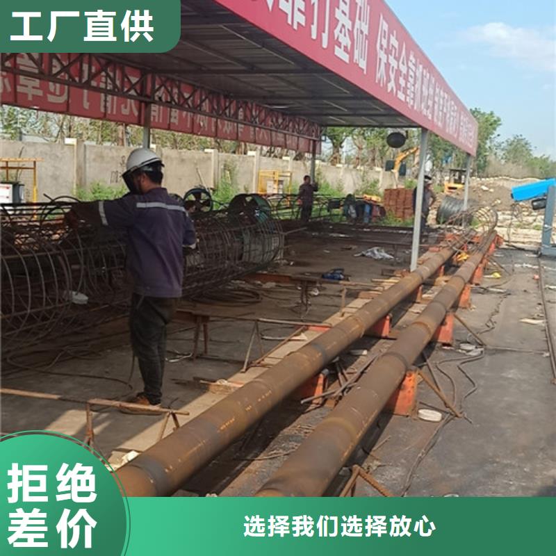 [宝润]数控钢筋笼滚焊机技术核心湖南省津市