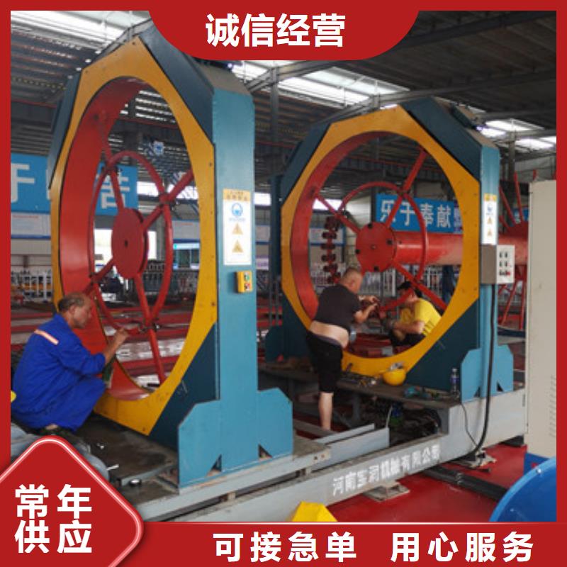 云南省买(宝润)钢筋笼自动绕筋机JYJ一40型钢筋冷挤压机