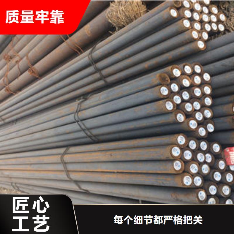 《广西》生产16mn圆钢正品保质量