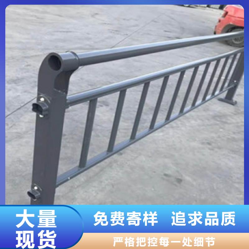 不锈钢复合管护栏选对厂家很重要实力商家供货稳定