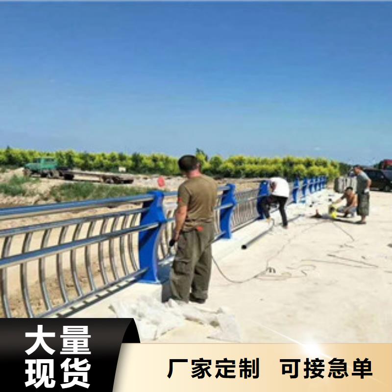 广州附近桥梁防撞护栏质量过关
