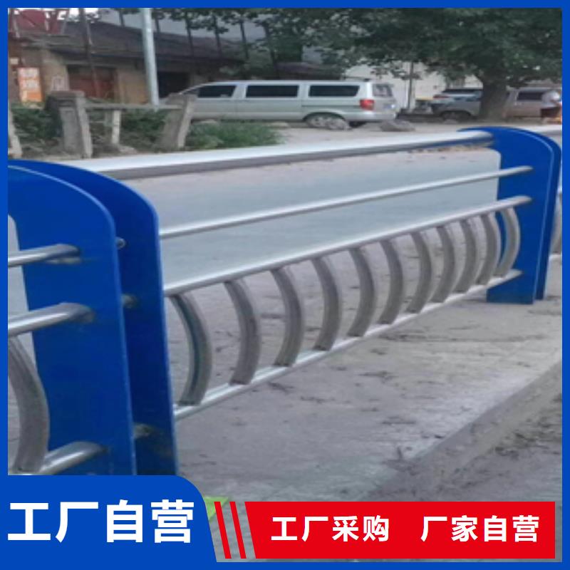 广州附近桥梁防撞护栏质量过关