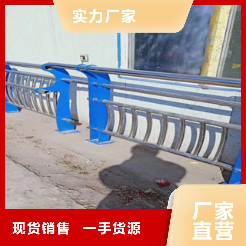 买【展鸿】蓝色钢板焊接护栏立柱展鸿护栏厂家专业  