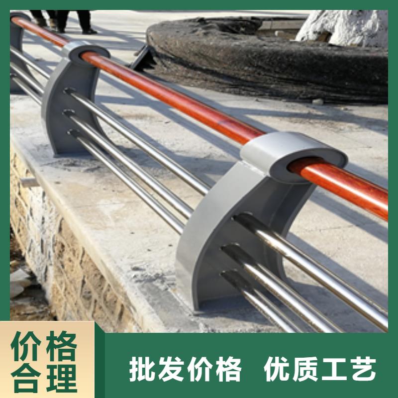 专业生产制造不锈钢复合管护栏