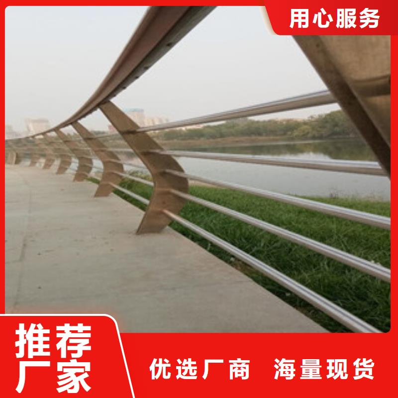 欢迎咨询：【衡水】该地桥梁防撞护栏哪里有卖？