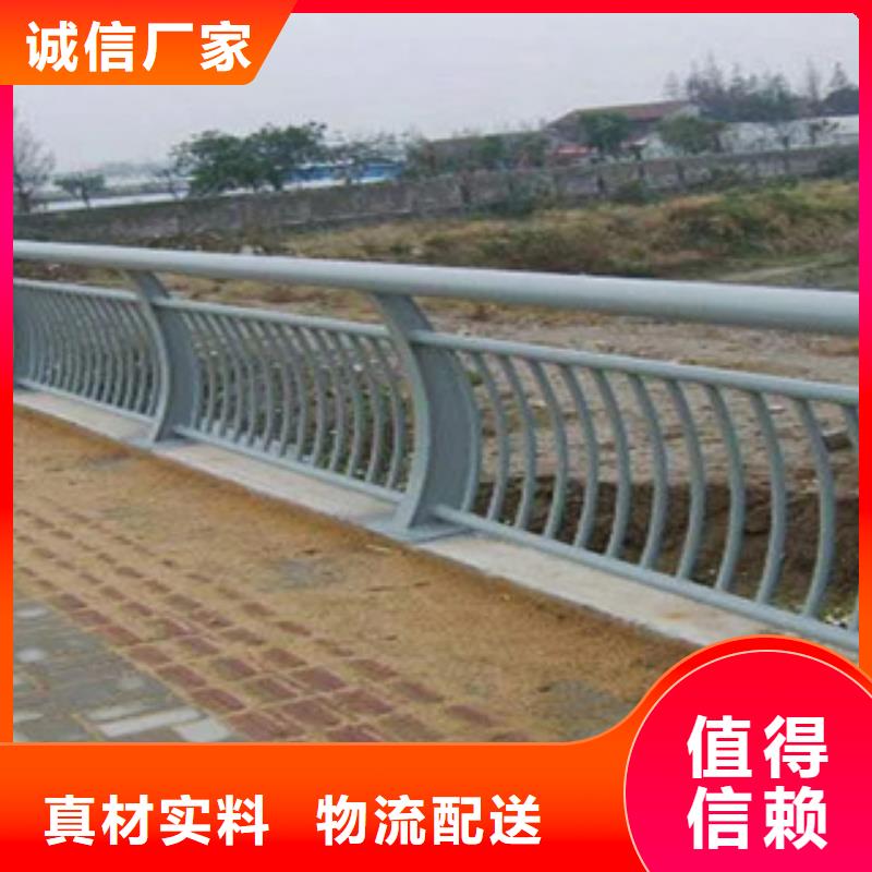 今日新品【展鸿】不锈钢桥梁景观护栏按需定制加工