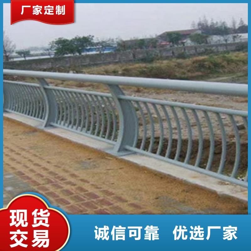 桥梁护栏喷氟碳漆产品时尚经典