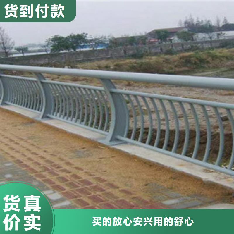 直销【展鸿】维护保养碳素钢防撞护栏