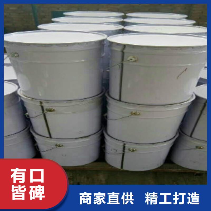 青海玉树生产PB-1型路桥防水涂料厂家  