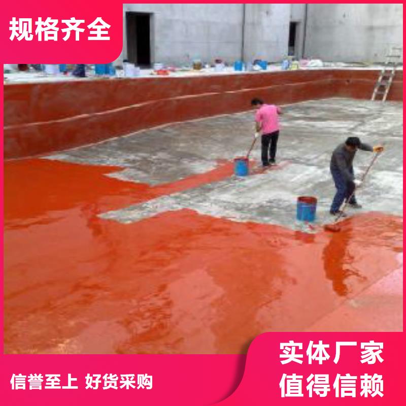 内蒙古赤峰订购市非固化橡胶沥青防水涂料厂商