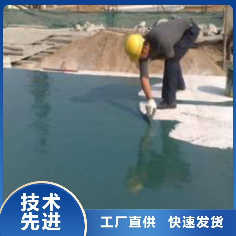 福建福州直销生产无机渗透防水剂厂家