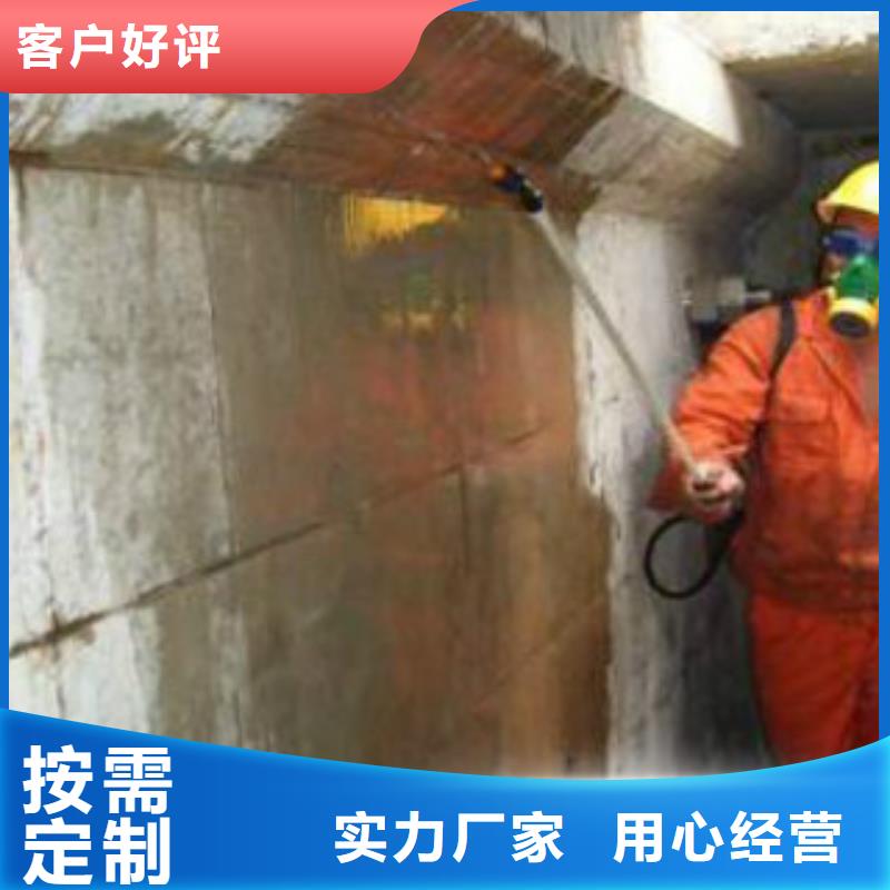江苏本土中金凯水性沥青基防水涂料厂家焦点