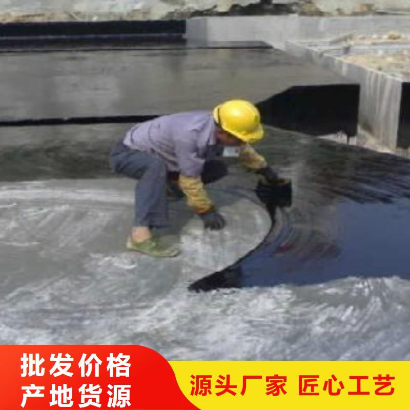 福建优质原料(中金凯)混凝土表面增强剂生产厂家