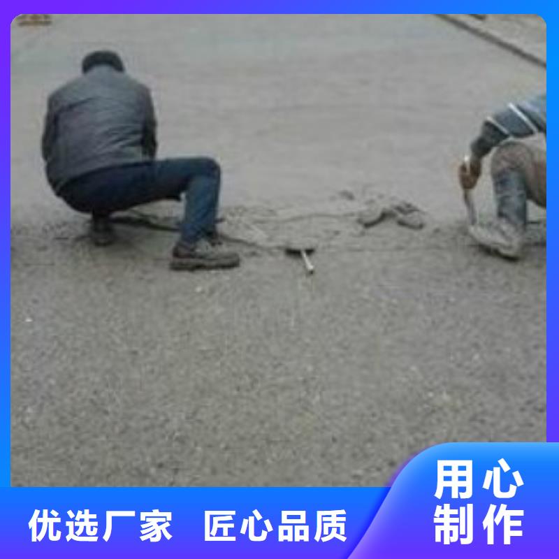 河北【衡水】品质金刚砂耐磨地坪硬化剂厂商 中金凯公司