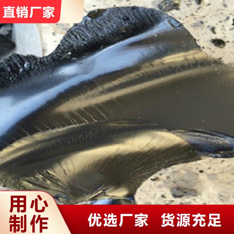 内蒙古乌兰察布找喷涂速凝橡胶沥青防水涂料施工