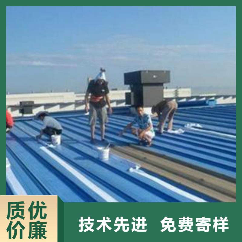 河南销售环氧煤沥青防腐漆厂家  