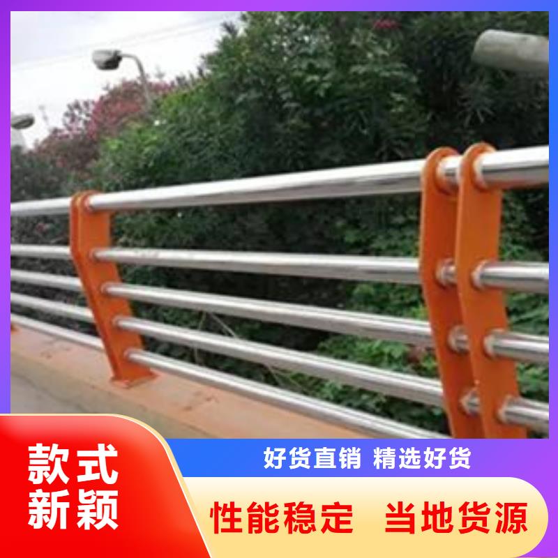 台州生产桥梁护栏价格定做加工