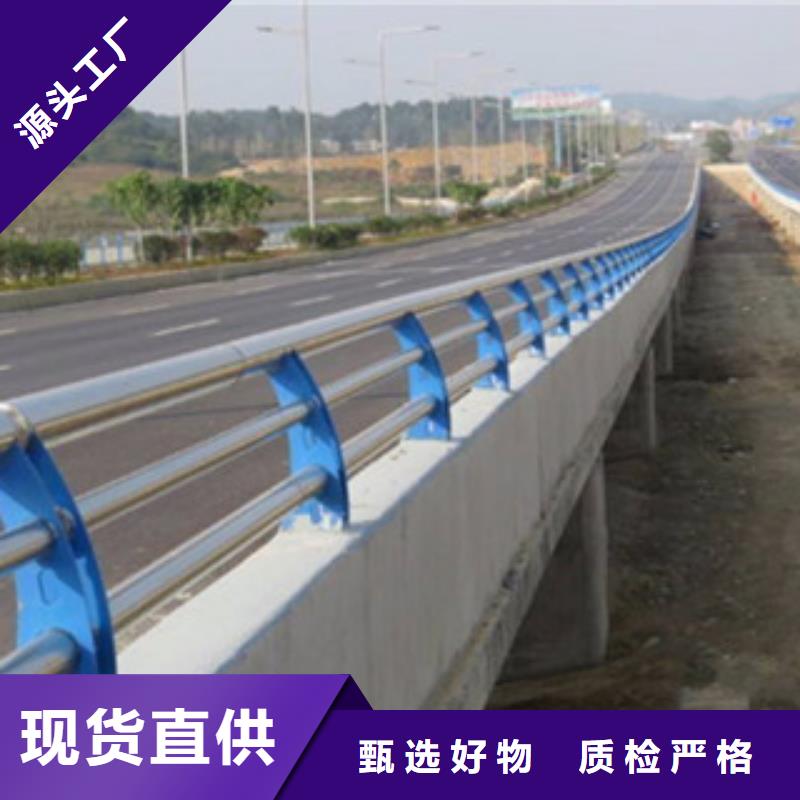 桥梁护栏厂家技术领先可定制有保障