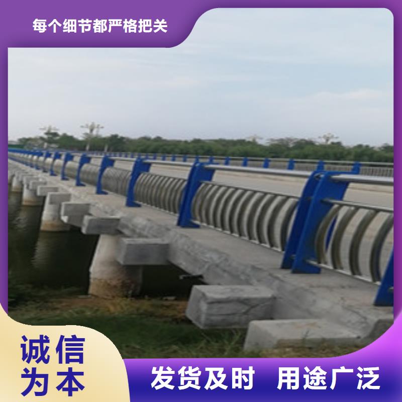 【北京】订购不锈钢护栏立柱多少钱