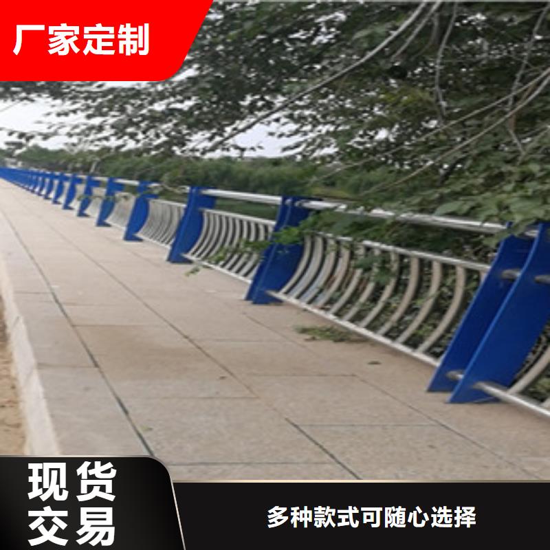 质量合格的桥梁护栏厂家产品细节
