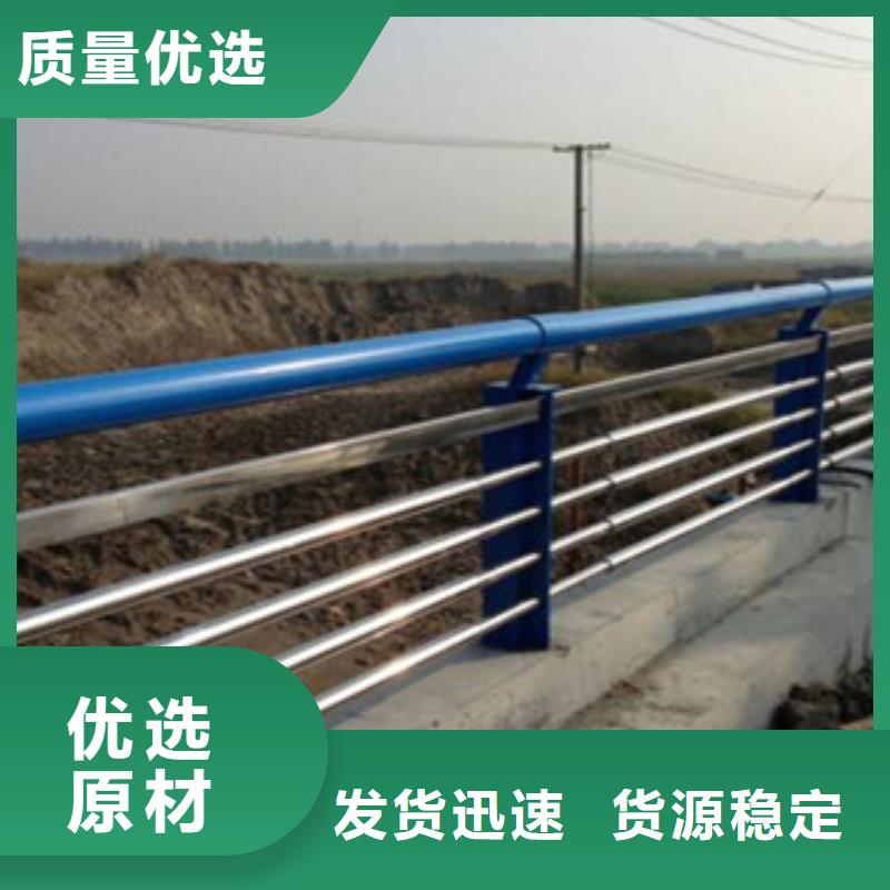 高品质桥梁护栏厂商产品细节