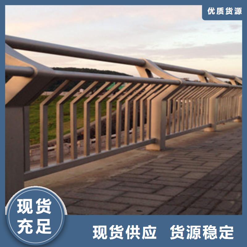 台州生产桥梁护栏价格定做加工