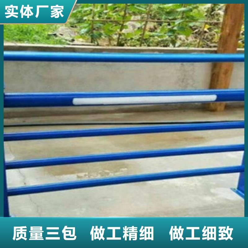 不锈钢碳素钢复合管栏杆护栏销售