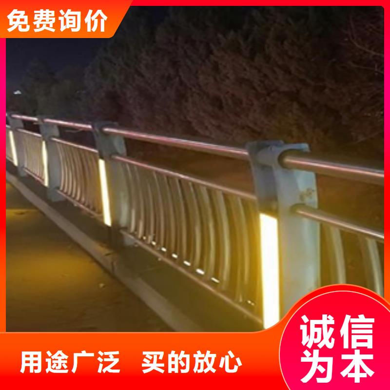 漳州直供不锈钢桥梁景观护栏现场设计