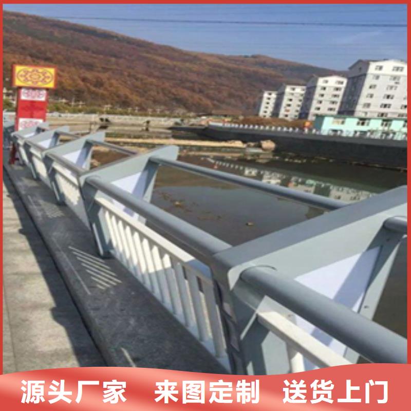 订购<元润>桥梁景观不锈钢栏杆选型