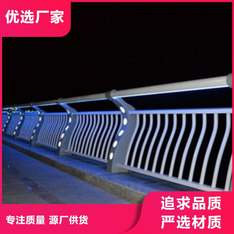 订购(元润)不锈钢复合管桥梁护栏价格批发市场