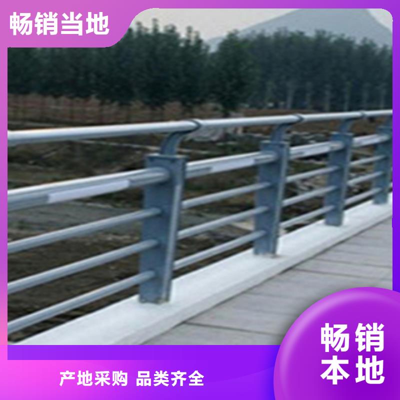 购买[元润]桥梁防撞护栏工厂供应·