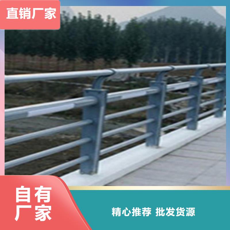专业生产厂家(元润)不锈钢复合管桥梁护栏报价