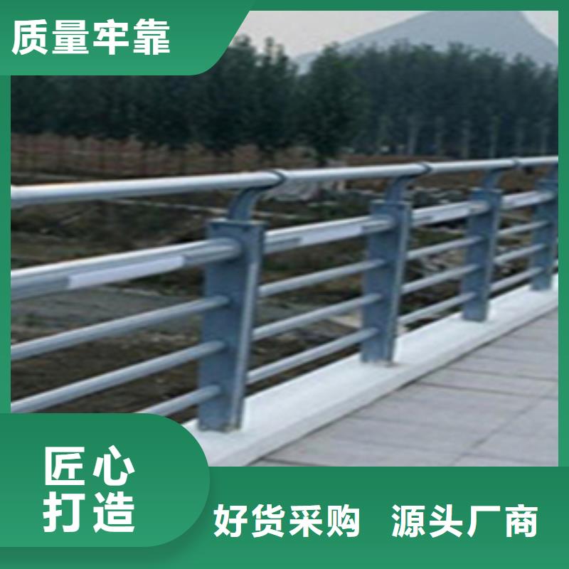 订购(元润)不锈钢复合管桥梁护栏价格批发市场