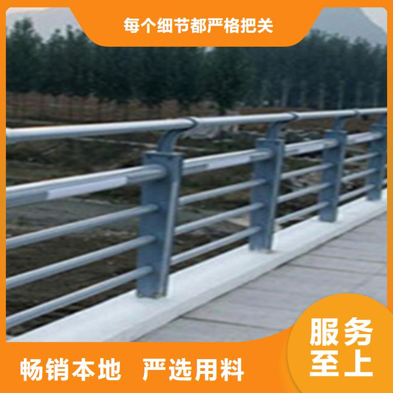 质量为本[元润]不锈钢桥梁栏杆每米多少钱